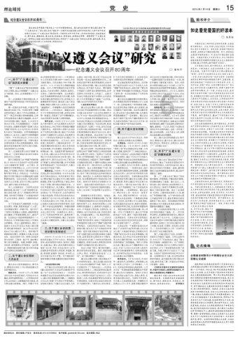 探索在明清时期,徽州建筑和苏州园林有着怎样的区别?的精彩世界!